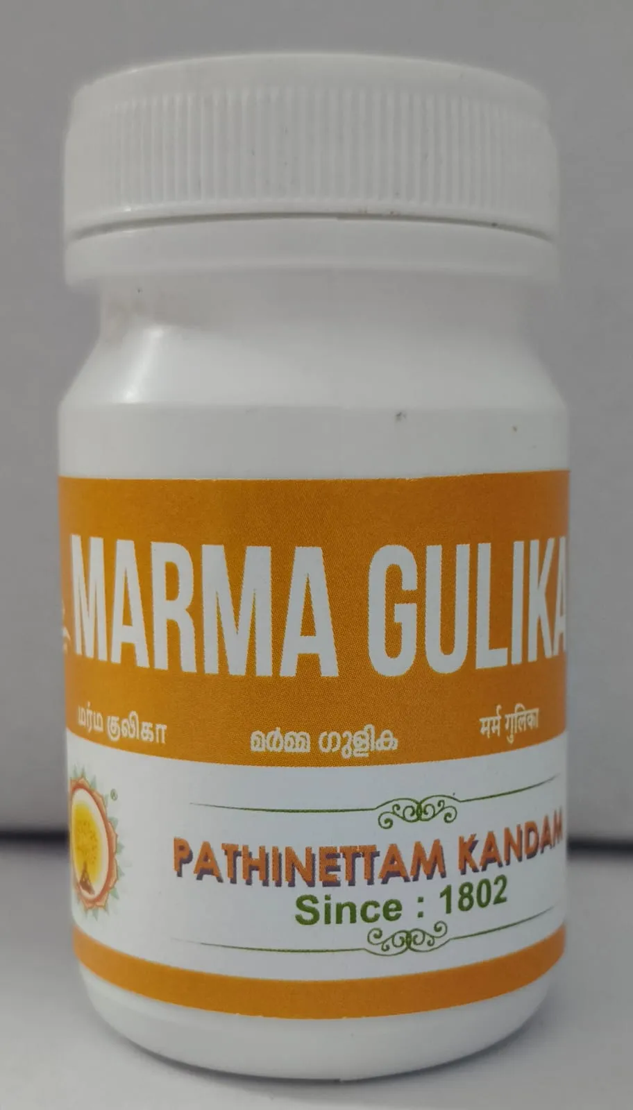 Marma Gulika